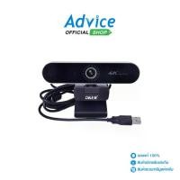 ราคา WEBCAM OKER (A538)WEBCAM OKER (1729815467351968554)