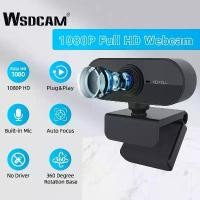 ราคา กล้อง webcam กล้องเว็บแคม ip camera Mini HD 1080P กล้องคอมพิวเตอร์ ไมโครโฟนปรับ USB ได้ 360 องศา เว็บคอมพิ จัดส่งจากกทม (1732385153180272264)