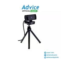 ราคา WEBCAM OKER (A229) WEBCAM (1729815483584121642)