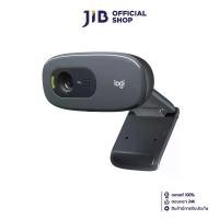ราคา WEBCAM (เว็บแคม) LOGITECH QCAM & MONO C270 (1729741746836310652)