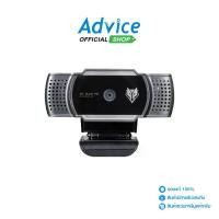 ราคา WEBCAM NUBWO (NWC-500) WEBCAM (1730893021047655210)