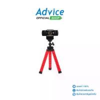 ราคา WEBCAM NUBWO (NWC-560)WEBCAM (1729815502483524394)