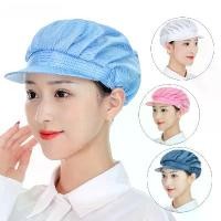 ราคา หมวกทำงาน ป้องกันไฟฟ้าสถิตย์ สำหรับผู้หญิง เหมาะสำหรับการประชุมเชิงปฏิบัติการและโรงงาน หมวกกันฝุ่น ป้องกัน Electronics โรงงานอาหารหมวกปลอดฝุ่น (1730397767803832997)