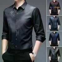 ราคา เสื้อเชิ้ตผู้ชาย ฤดูใบไม้ร่วง แขนยาว ปก กระดุมแถวเดียว พิมพ์ลาย ป้องกันริ้วรอย เสื้อธุรกิจ ลีวายส์ Man ผ้าฝ้าย (1731717708813994323)