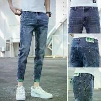 ราคา กางเกงยีนส์ผู้ชาย ทรงสลิมฟิต อินเทรนด์ แฟชั่นใหม่ ฤดูใบไม้ผลิ ฤดูใบไม้ร่วง 2023 สไตล์เกาหลี กางเกงขายาว กางเกงลำลอง jnco jeans hara กางเกง b ว c เสื้อ ผ้า ทอม ลีวายส์ เเท้มือสอง (1731308688124511829)