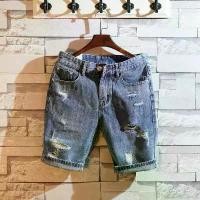 ราคา กางเกงยีนส์ขาสั้น สไตล์เกาหลี ทรงสลิมฟิต ซัมเมอร์ สไตล์ขาด ซักเบา อเนกประสงค์ สำหรับผู้ชาย เทรนด์ Ins กางเกงขาสั้นความยาวปานกลาง ลีวายส์ เเท้มือสอง กางเกง b ว c hara ยีนส์ คาโก (1731228697185518943)