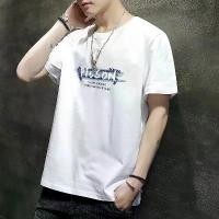 ราคา เสื้อยืดแขนสั้นสำหรับผู้ชาย ทรงหลวม อเนกประสงค์ เหมาะสำหรับฤดูร้อน เสื้อยืดเยาวชน ครึ่งแขน คอกลม เสื้อพิมพ์ลาย มี [COD] [COD] shirts men 88 ดีลลด เดือด เสื้อ ยีน ลีวายส์ แท (1731818286979385275)