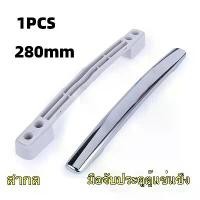 ราคา สากลตู้เย็นตู้แช่แข็งมือจับประตูสี่หกประตูจอแสดงผลจับตู้เย็นเชิงพาณิชย์เก็บสด แอลจี อุปกรณ์เสริม (1732110457566563148)