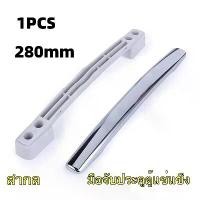 ราคา สากลตู้เย็นตู้แช่แข็งมือจับประตูสี่หกประตูจอแสดงผลจับตู้เย็นเชิงพาณิชย์เก็บสด แอลจี อุปกรณ์เสริม (1732110365954640132)