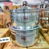ราคา Crocodile Cookware (1ใบ) หม้ออลูมิเนียม 34/36/38/40 ซม (25.7ลิตร) ตราจระเข้ ตรากระรอก / หม้อสองหูอลูมิเนียม หม้อทำอาหาร (1729587687805651678)
