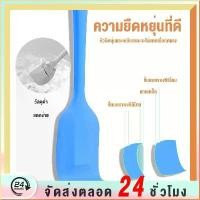 ราคา kitchenware ไม้พายซิลิโคนแบบบูรณาการขนาดเล็กครีมเค้กไม้พายช็อคโกแลตปั่นไม้พายไม้พายเครื่องมืออบ (1731564489869461533)