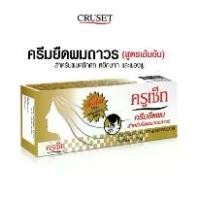 ราคา ครีมยืดผมแบบถาวร (กล่องสีทอง) ครูเซ็ท CRUSET HAIR STRAIGHTENER CREAM (EXTRA STRONG) (1729611641693178726)