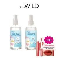 ราคา 1 แถม 1 beWiLD Alcohol Sanitizer Hand Spray 100ml. (1729582686556359414)