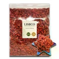 ราคา เก๋ากี้ โกจิเบอร์รี่ 1 กก. Goji Berry Grade AA+ เมล็ดเก๋ากี้แดง อาหารเพื่อสุขภาพ (1731166575915010185)