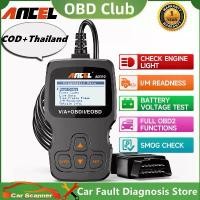 ราคา [พร้อมส่ง] Ancel ad310 สำหรับรถยนต์ทุกประเภท เครื่องสแกน OBD2 รีเซ็ต ปิดไฟเครื่องยนต์ เครื่องมือวินิจฉัยรถยนต์มืออาชีพ รองรับ OBD2 10 ฟังก์ชัน เครื่องสแกน Obd 2 สำหรับโตโยต้า ฟอร (1732190635286824635)