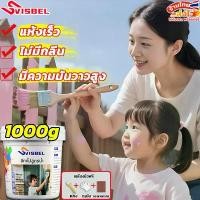 ราคา （COD）สีทาไม้สูตรน้ำ 1kg 100 ปี โดยไม่ซีดจาง สีย้อมไม้ ทาสี ใช้ได้กับไม้ทุกประเภท และ ความคุ้มครองสูง สีทา ไม้สีขาว ด้าน สีทาประตูไม้ สีทาไม้ สีทาไม้กันน้ำ แลคเกอร์เงาไม้ สีซ่อมเฟ (1732267810708686582)