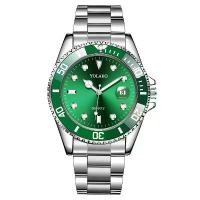 ราคา นาฬิกาเรือยอชต์ สีเขียว ขายดีที่สุด นาฬิกาผู้ชาย สายเหล็ก นาฬิกาปฏิทิน นาฬิกาควอทซ์ระดับไฮเอนด์ นาฬิกา op ရ ေ မ ွ ှ ေ း 24 န ာ ရ ီ ခ ံ girl นาฬิกา โรเล็กซ์ ของ แท้ สีทอง (1732284440548575594)