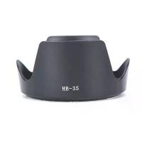 ราคา HB-35 Lens Hood for Nikon AF-S DX 18-200mm F3.5-5.6G ED-IF VR II ฮูดเลนส์ นิคอน (1731673824428786877)
