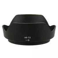 ราคา HB-53 Lens Hood for Nikon 24-120mm f/4G ED VR ฮูดเลนส์ นิคอน 24-120 F4 (1731673814971221181)