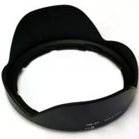 ราคา HB-23 Lens Hood for Nikon 10-24/12-24/16-35/17-35/18-35 ฮูดเลนส์ นิคอน 10-24 (1731673795508077757)