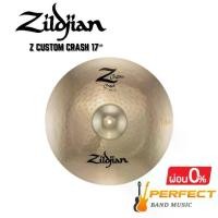 ราคา ฉาบ Zildjian รุ่น K Custom Hybrid Crash 17″ [ผ่อน 0% 10 เดือน] (1732122249938503489)