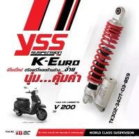 ราคา extremistshop02 ความคงทน โช้คอัพ YSS K-Euro สำหรับสกู๊ตเตอร์ LAMBRETTA V 200 ปี 2019 (1731830807500917486)