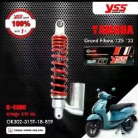 ราคา YSS โช๊คแก๊ส K-Euro ECO LINE รุ่นกระปุกตั้ง Yamaha Grand Filano ปี 2023 {รุ่นโหลดเตี้ยลง 15mm}【 OK302-315T-31-859 】 โช๊คเดี่ยว สปริงแดง [ โช๊ค YSS แท้ ประกันโรงงาน 1 ปี] (1729747850808167072)