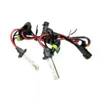 ราคา [ส่งฟรี] AUTO K ONE หลอดไฟหน้ารถยนต์เฉพาะหลอด XENON HID 1คู่ ขั้ว H1 มีค่าสี 4300K 6000K 8000K 10000K 12000K สินค้าพร้อมส่งในไทย (1732164069662164616)
