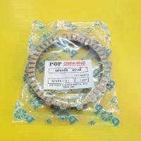 ราคา แผ่นครัช spark115i finn แผ่นคลัช spark115i แผ่นคลัช finn อย่างดี pop ราคาต่อชุด ชุดสีเวฟ 125r ขาตั้งเวฟ 110i (1732124431588230781)