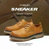 ราคา รองเท้ามาร์ติน สไตล์ฤดูร้อน หนังหัวกลม สไตล์อังกฤษ หัวโต เหมาะสำหรับชุดทำงานและชุดลำลองทุกวัน 9323-K (1731930871451519272)