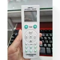 ราคา รีโมทแอร์ รวมทุกยี่ห้อ ใช้ได้ทุกรุ่น รุ่น K-9098E / CHUNGHOP (1732121801944500105)
