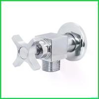 ราคา perforshop ปัจจุบัน สต๊อปวาล์ว 1ทาง KOHLER K-12066T-3-CP STOP VALVE น้ําหวานกําจัดมด ขนมเหยื่อหนู (1730483632061319818)