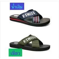 ราคา รองเท้าแตะผู้ชายK-Swiss Cross ของแท้จากShop มีบริการเก็บปลายทาง (1732061798067635778)