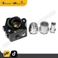 ราคา วาล์วน้ำ Billion CNC สำหรับรถยนต์ Honda เครื่อง K-series K20-K24 (Version.2) (1729734436038413184)