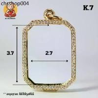 ราคา กรอบพระหลวงพ่อปาน เสือนอนกิน หนุมานแผลงฤทธิ์ หลวงปู่ศิลา K.7 (1732049291823253308)