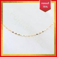 ราคา สร้อยคอแท้ อิตาลี่ จันทร์กระพริบ 18 k ออกใบรับประกัน (1730763292831353188)