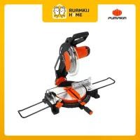 ราคา เครื่องเลื่อยองศา 10 นิ้ว ยี่ห้อPUMPKIN PK 50115/J-M1090 (1730786668314003695)