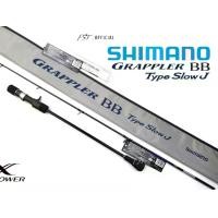 ราคา คัน Shimano Grappler BB Type Slow J ของแท้ (1731328206866975453)