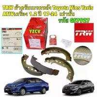 ราคา ผ้าเบรคหลัง ดรัม TOYOTA VIOS YARIS ATIV J ECO J E G S Entry Sport Sportpremium 1.2 L ปี 17-24 TRW GS7927 คําแนะนําผลิตภัณฑ์ใหม่ของเดือนนี้ สเกิร์ต รถ ยนต์ ยาริส (1732245477802738852)