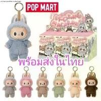 ราคา จัดส่งฟรี กทม (ของขวัญฟรี) ลาบูบู้มีสินค้าพร้อมส่งไม่ต้องรอสินค้าเป็นงานออริเหมือนแท้99% POP MART Labubu Macaron ลาบูบู้ ตุ๊กตา (1731368810091416384)