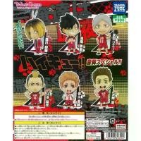 ราคา Gashapon Anime Haikyu Nekoma Special - กาชาปอง อนิเมะ ไฮคิว คู่ตบฟ้าประทาน โนโกะมะ จัดส่งฟรี กทม (1731714642812045211)