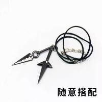 ราคา อะนิเมะนินจา Merchandise, ZML, Konoha Shuriken Kunai Ninja เครื่องมืออาวุธจี้สร้อยคอชุดพวงกุญแจ (1731605005202130223)