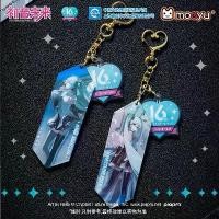 ราคา Miku Hatsune Merchandise, Moeyu อย่างเป็นทางการ, พวงกุญแจอะคริลิคสีสันสดใสครบรอบ 16 ปี, จี้ที่ระลึก, พวงกุญแจ (1731750761109750858)