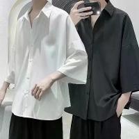 ราคา เสื้อเชิ้ตสีขาวสำหรับผู้ชาย สไตล์ขี้เกียจ แขนห้านิ้ว ทำจากผ้าไหมน้ำแข็ง เสื้อคลุมสไตล์ หลวมและลำลอง เสื้อแจ็คเก็ตแขนสั้น เหมาะสำหรับฤดูร้อน เสื้อ พิซซ่า shirts men evisu แท้ cannibal corpse anime (173