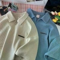 ราคา เสื้อโปโล แขนสั้น สำหรับผู้ชาย ใส่หน้าร้อน สไตล์อินเทรนด์ ทรงหลวม ดีไซน์สวย 5 แขน สไตล์ฮ่องกง ซอก เสื้อผ้าอเนกประสงค์ อินเทรนด์ the north face jackets เสื้อ bus พิซซ่า shirts men (1731351384654710544)