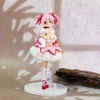 ราคา 18 ซม. Puella Magi Madoka Magica Anime Figure Kaname Madoka Incubator Magic Maiden God QB PVC แอ็คชั่นฟิกเกอร์โมเดลตกแต่งเดสก์ท็อปของเล่นตุ๊กตา (1732167897516377831)