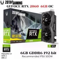 ราคา VGA (การ์ดแสดงผล) ZOTAC GAMING RTX 2060 6GB OC GDDR6 (1732302460463776858)