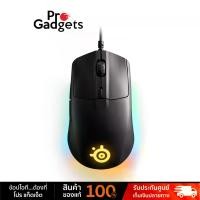 ราคา จัดส่งในกรุงเทพฯ Steelseries Rival 3 Gaming Mouse เมาส์เกมมิ่ง Illumination RGB | 8,500 DPI โดย Pro Gadgets (1732358968979785725)