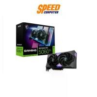 ราคา MSI GeForce RTX 5060 Ti 8G GAMING OC VGA Card (การ์ดจอ) By Speed Computer (1731957556647724232)