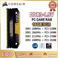 ราคา [COD] [พร้อมส่ง] [จัดส่งทันที] CORSAIR Vengeance LPX DDR3 RAM เดสก์ท็อปหน่วยความจํา 240Pin DIMM 1.5V หน่วยความจํา Dual Channel 2RX8 8GB 2400MHz 2133MHz 1866MHz 1600MHz PC3-19200 (1732204174868449542)